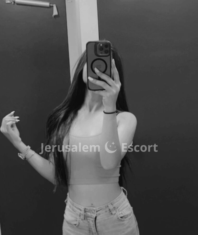 אילנה
