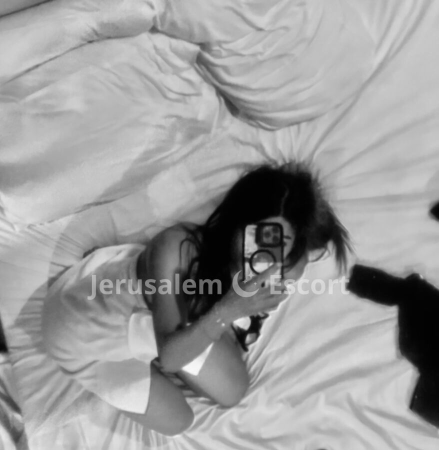 אילנה