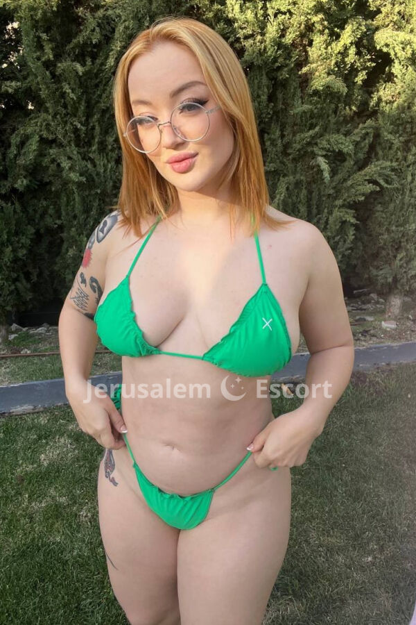 Bianca