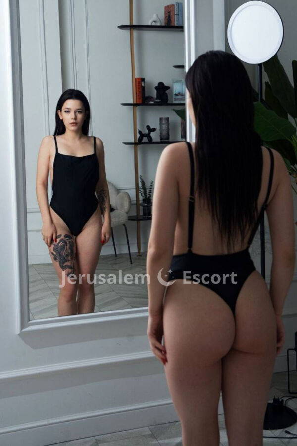 Galya