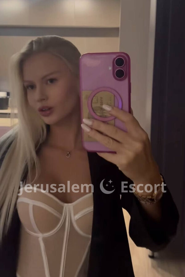 Alina