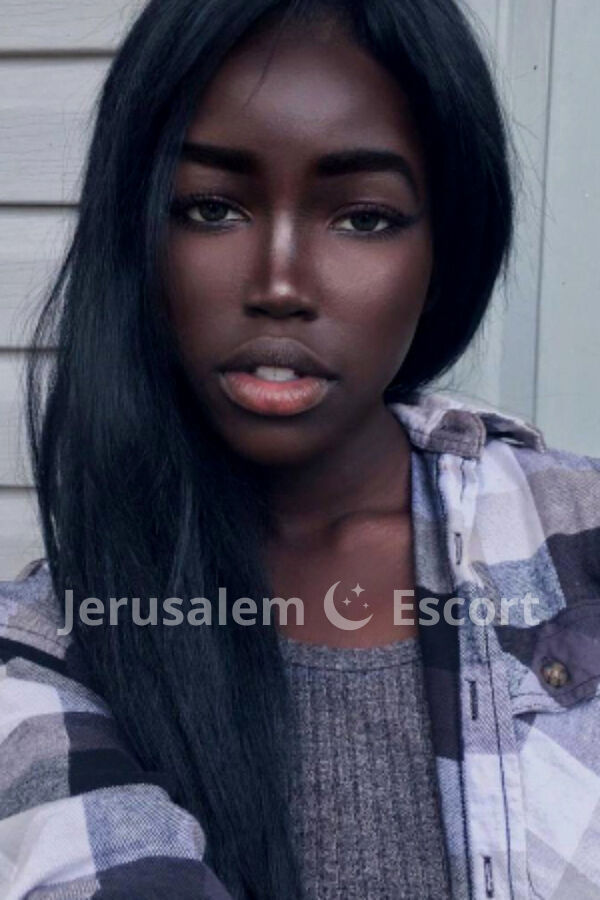 Christine